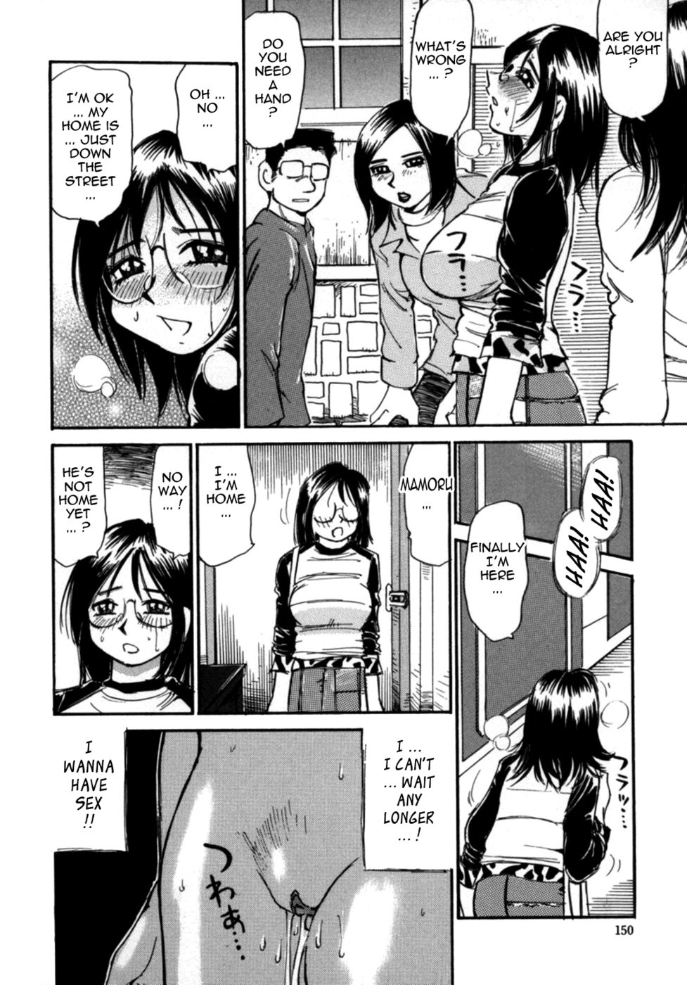Hentai Manga Comic-Bomb Bust Girls-Read-156